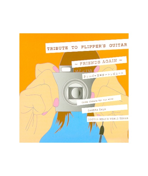 TRIBUTE-TO-FLIPPERS-GUITAR-VARIOUS-FRIENDS-AGAIN-PSCD6004-828600600426