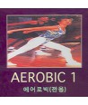 AEROBIC-VOL1-KPC4151-8590241510229