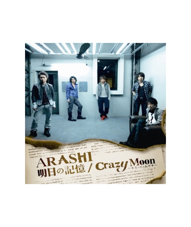 ARASHI-ming-rino-ji-yi-CRAZY-MOON-SINGLE-SMJTCD308-8809049754781