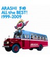 ARASHI-ALL-THE-BEST-1999-2009-lt2-FOR-1gt-SMJTCD317-8809049755016