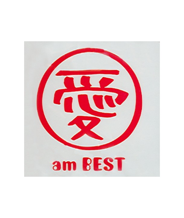 AI-OTSUKA-AM-BEST-ltCDDVDgt-SMJTCD190-8809049751643