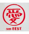 AI-OTSUKA-AM-BEST-ltCDDVDgt-SMJTCD190-8809049751643