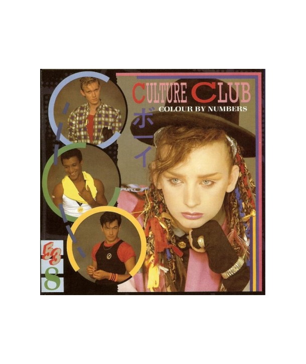 CULTURE-CLUB-COLOUR-BY-NUMBERS-REMASTERED-592408G-724359240824