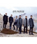 2PM - Promise 2017 From Hakodate (limited)