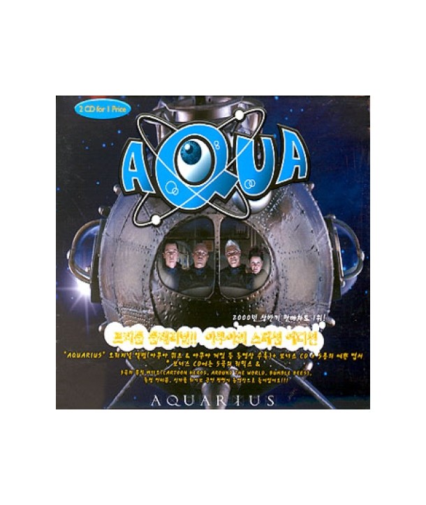 AQUA-AQUARIUS-SPECIAL-EDITION-DW8174-8808678220445