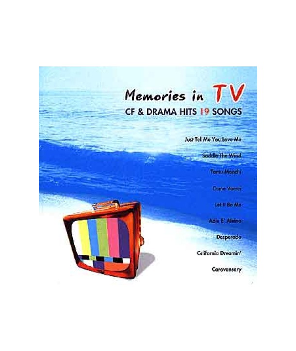 MEMORIES-IN-TV-CF-DRAMA-HITS-19-SONGS-UNIMD4521-8808678216387