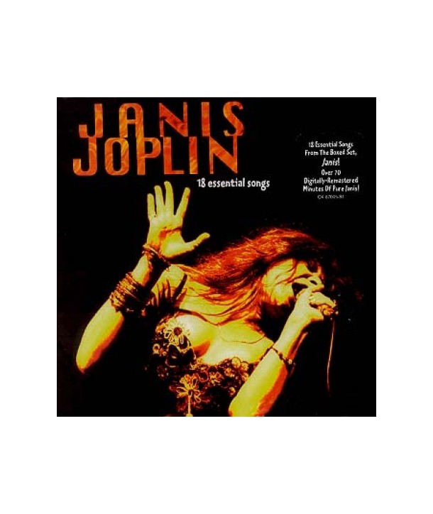 JANIS-JOPLIN-18-ESSENTIAL-SONGS-CK67005-074646700525