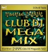 BUBI-BUBI-CLUB-HIPHOP-CLUB-DJ-MEGA-MIX-lt2-FOR-1gt-BP0018-8804524018952