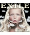 EXILE-aisubeki-weihe-AISUBEKI-MIRAIHE-SMJTCD329-8809049755252