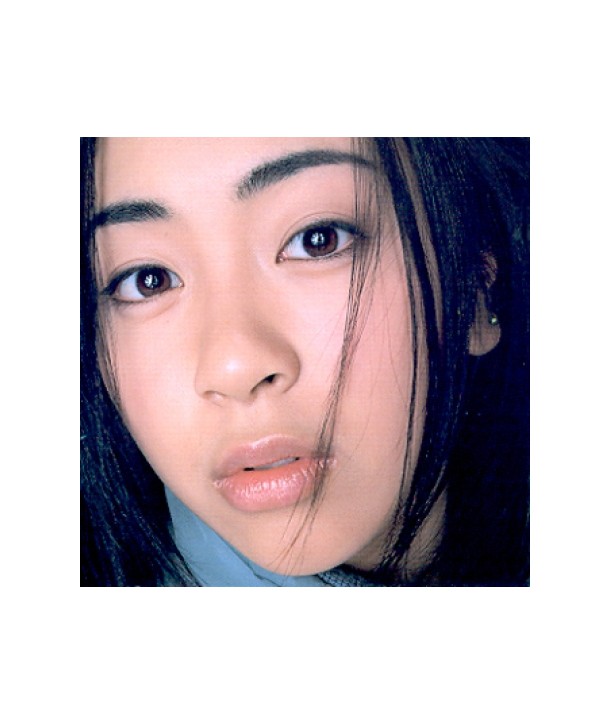 UTADA-HIKARU-FIRST-LOVE-TKPD0002-8809102521404