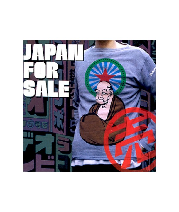 JAPAN-FOR-SALE-VOL1-CPK3151-8803581231519