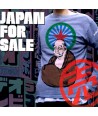 JAPAN-FOR-SALE-VOL1-CPK3151-8803581231519