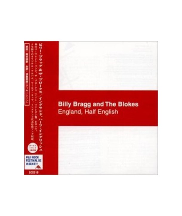 BILLY-BRAGG-AND-THE-BLOKES-ENGLAND-HALF-ENGLISH-627432-0-075596274326