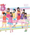 BERRYZ-gong-fang-5-FIVE-PCKD37010-8805636037107