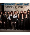 MORNING-MUSUME-rizonantoburu-CDDVD-ANOTHER-VER-CMAC8078-8809231381566