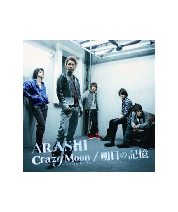 ARASHI-ming-rino-ji-yi-CRAZY-MOON-kimihamuteki-CDDVD-SMJTCD307B-8809049754774