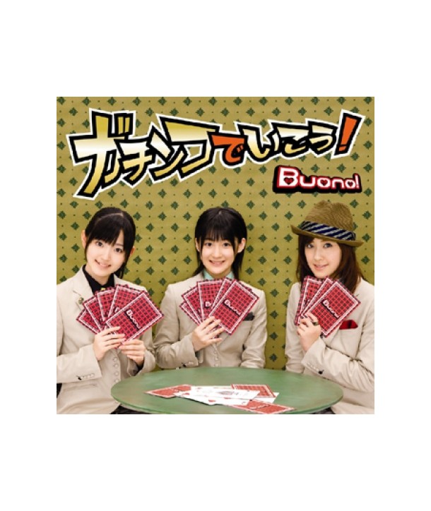 BUONO-gachinkodeikou-SINGLEDVD-PCCA02731-4988013603745