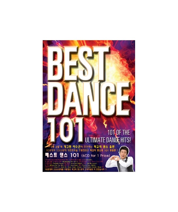 BEST-DANCE-101-101-OF-THE-ULTIMATE-DANCE-HITS-isugeun-ganglyeogchucheon-lt6-FOR-1gt-WKS6D0030-8809217577600