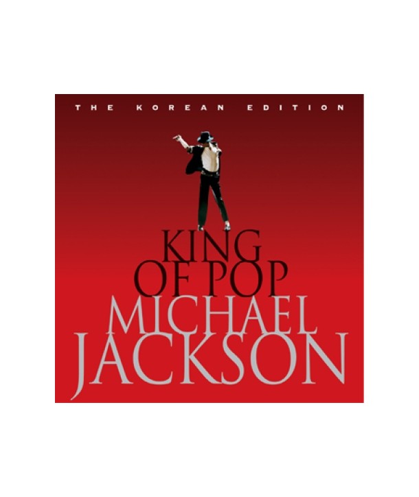 MICHAEL-JACKSON-KING-OF-POP-THE-KOREAN-LIMITED-EDITION-2-SET-S30500C-8803581135008