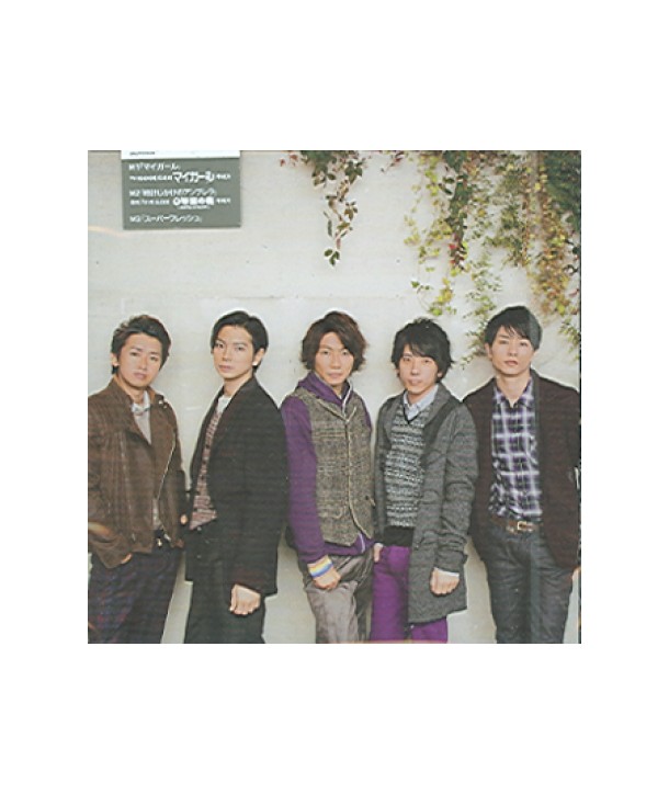 ARASHI-MY-GIRL-SINGLE-SMJTCD325-8809049755207