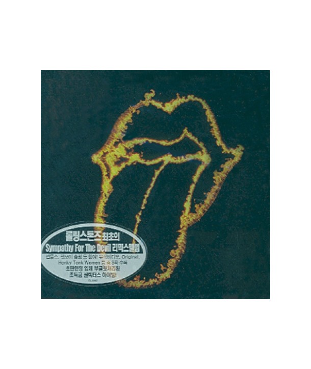 ROLLING-STONES-SYMPATHY-FOR-THE-DEVIL-EP-DU8663-8808678225471