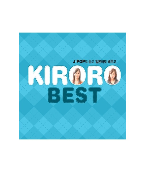 KIRORO-BEST-YJVED125-8809009294951