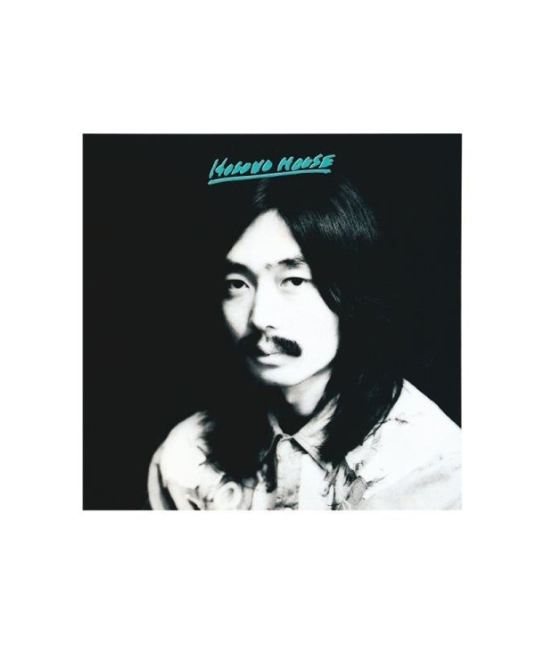 HOSONO-HARUOMI-HOSONO-HOUSE-UHQ-CD-LIMITED-EDITION-KICS2627-4988003508067