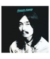 HOSONO-HARUOMI-HOSONO-HOUSE-UHQ-CD-LIMITED-EDITION-KICS2627-4988003508067