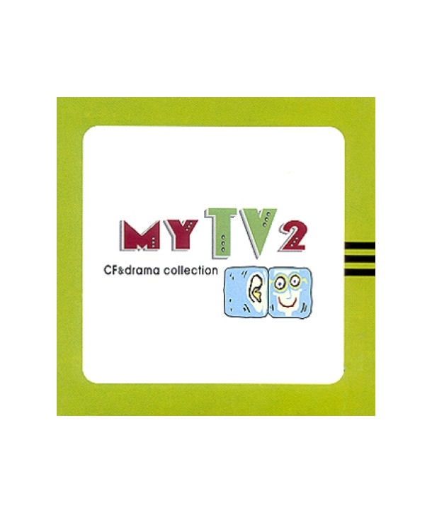 MY-TV-VOL2-EKPD0928-8809009306173