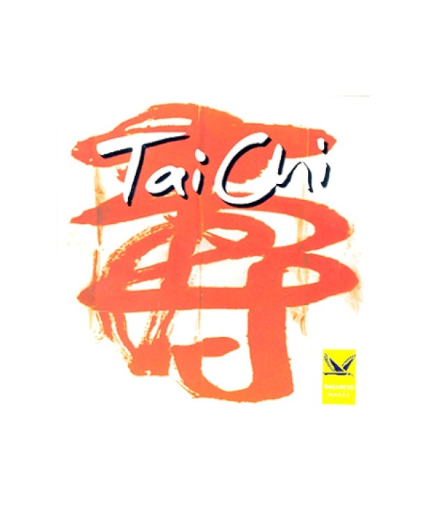 MIYAGI-TAI-CHI-DTM04010-4016087040101