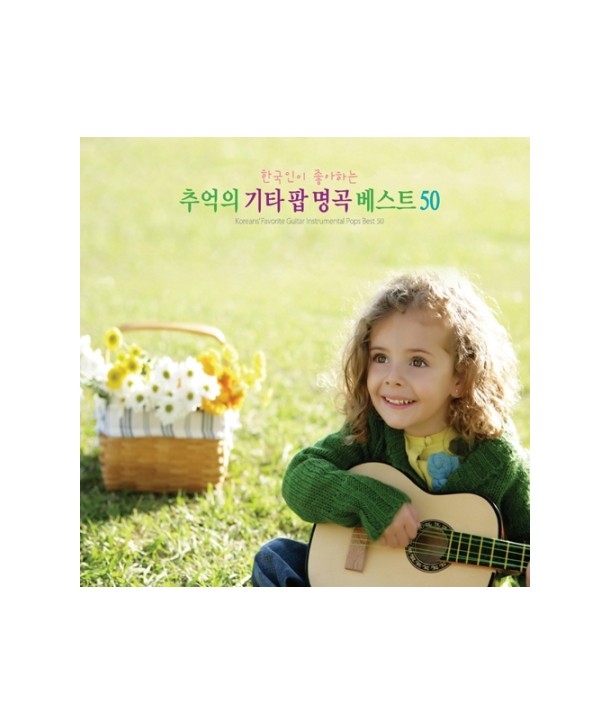 KOREANS-FAVORITE-GUITAR-INSTRUMENTAL-POPS-BEST-50-lt3-FOR-1gt-PCSD00748-8809489360474