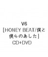 V6-HONEY-BEAT-ltCDDVD-hanjeongpan-Agt-SMJTCD173-8809049751360