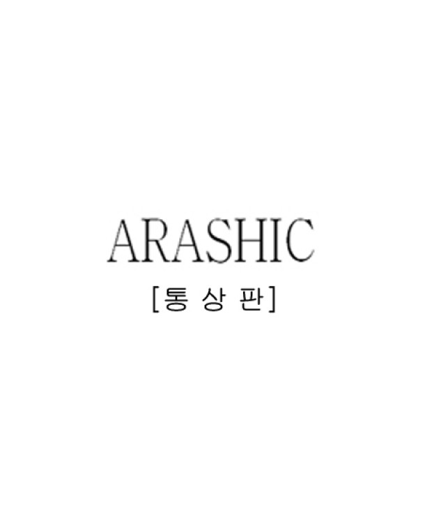 ARASHI-ARASHIC-SMJTCD142-8809049750752