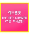 Red Velvet - The red summer