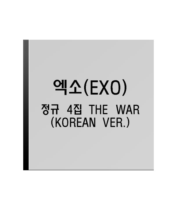 EXO - The war