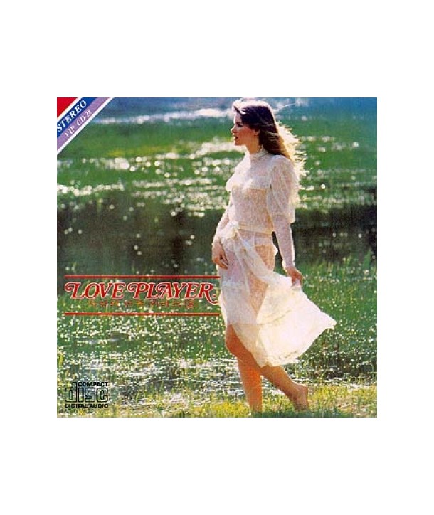 LOVE-PLAYER-VOL8-VIPCD28-8804524902503