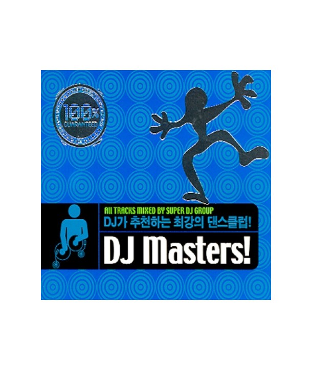 DJ-MASTERS-ALL-TRACKS-MIXED-BY-SUPER-DJ-GROUP-CTPE0769-8809073700662