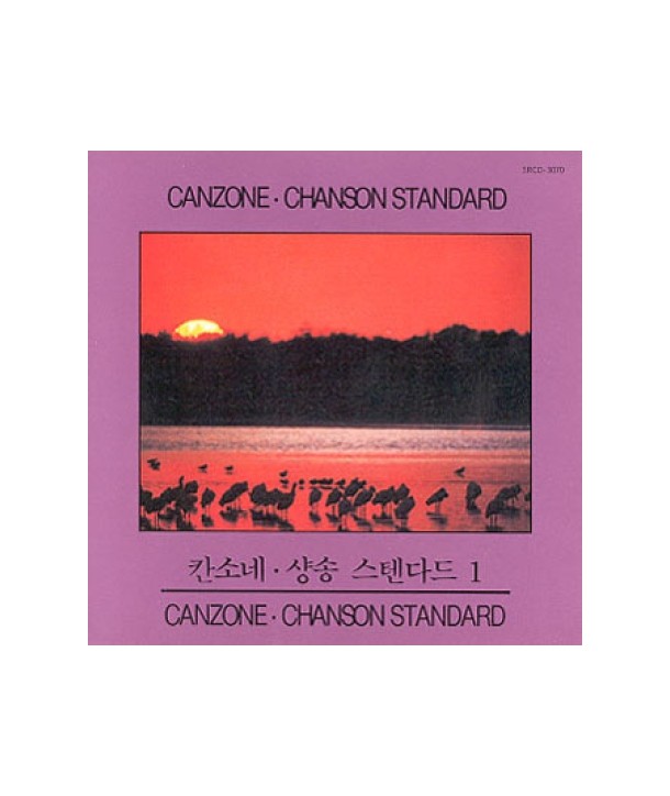 CANZONECHANSON-STANDARD-VOL1-SRCD3070-8804775005336