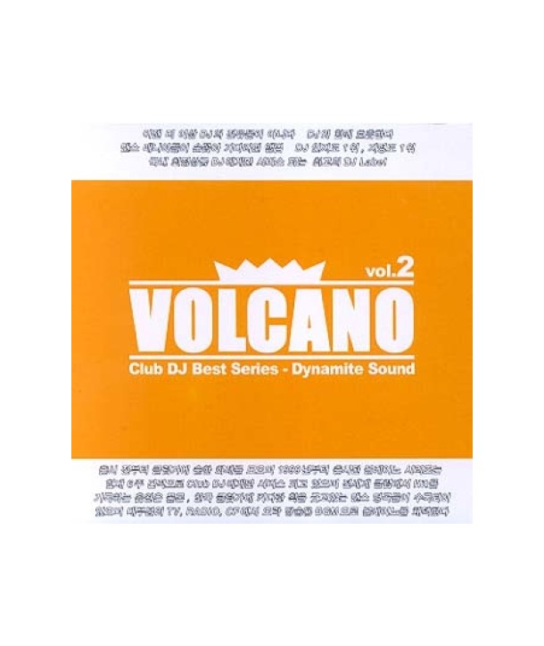 VOLCANO-VOL2-VARIOUS-ZKPD0048-8804795009581