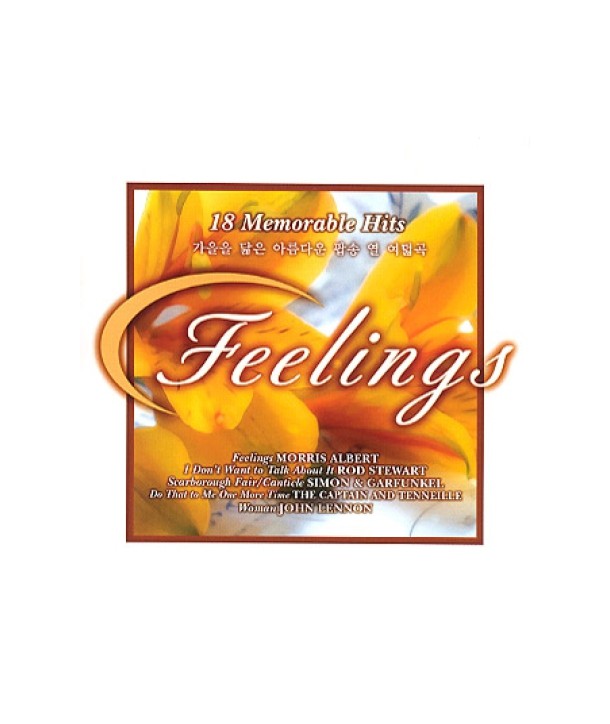 FEELINGS-VARIOUS-FIMCD016-4892843000547