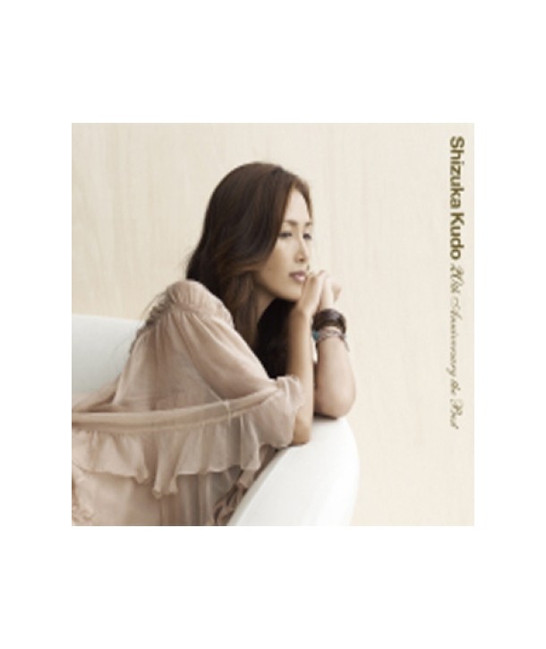 SHIZUKA-KUDO-20TH-ANNIVERSARY-THE-BEST-2CD1DVD-PCCA02519-4988013347342