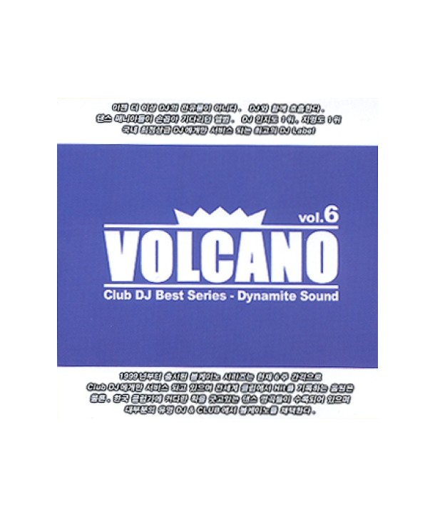 VOLCANO-VOL6-VARIOUS-BMGOD3319-8806300906705