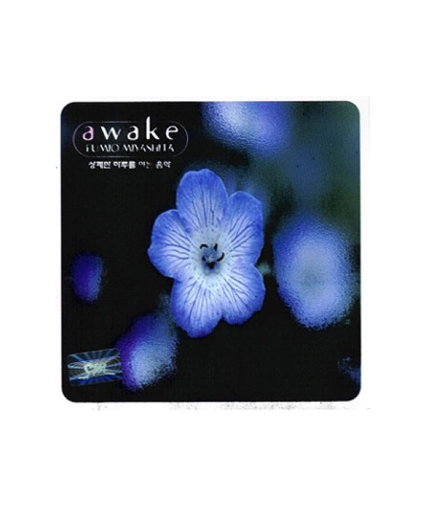 FUMIO-MIYASHITA-AWAKE-SMAJCD1-8809049741095