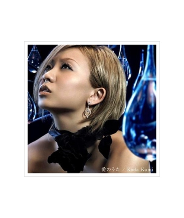 KODA-KUMI-ainouta-SINGLE-RZCD45716-4988064457168