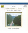 GOLDEN-SEMI-CLASSIC-VOL4-HKC0014-8640300140222