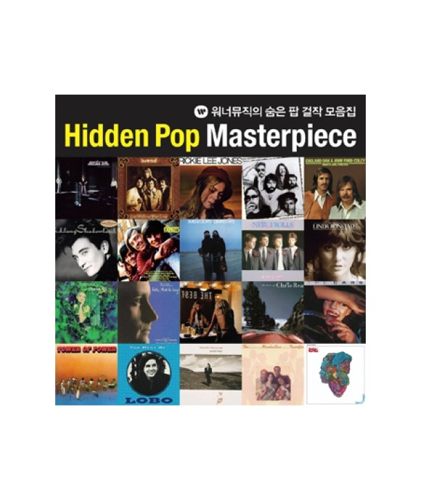 HIDDEN-POP-MASTERPIECE-lt2-FOR-1gt-5144266402-8809217572162