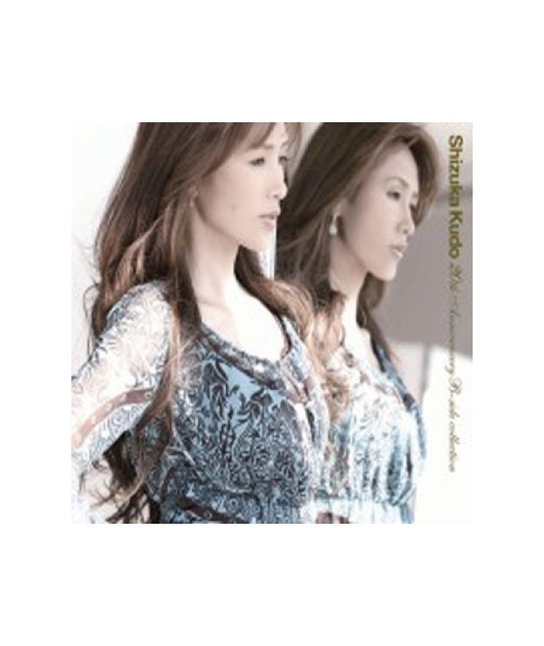 SHIZUKA-KUDO-20TH-ANNIVERSARY-B-SIDE-COLLECTION-2CD1DVD-PCCA02640-4988013460546