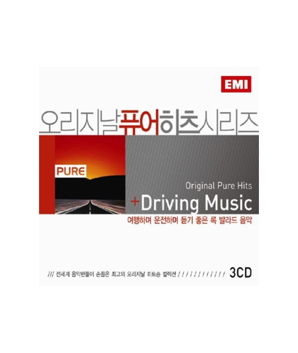 ORIGINAL-PURE-HITS-DRIVING-MUSIC-VARIOUS-lt3-FOR-1gt-EKPD1473-8806344813083