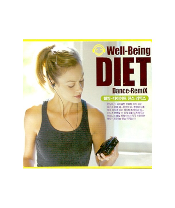 WELL-BEING-DIET-DANCE-REMIX-2-FOR-1-GRCD0198-8809087653053