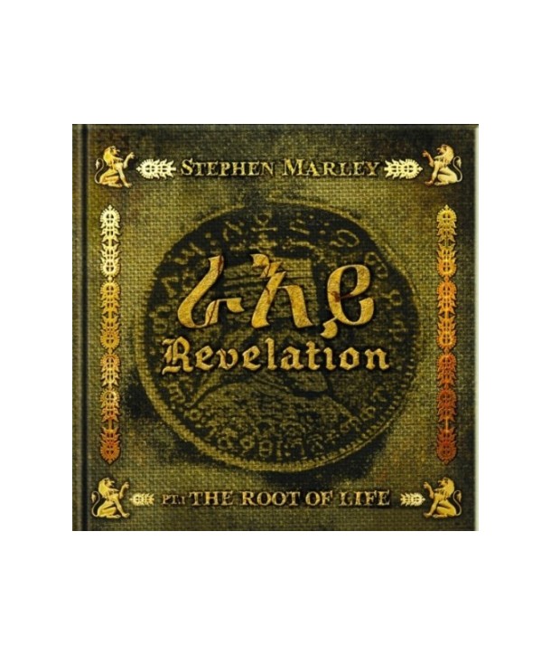 STEPHEN-MARLEY-REVELATION-PART-1-THE-ROOT-OF-LIFE-2761518-602527615189